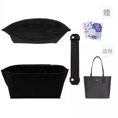 P7U purple seven up COACH city33