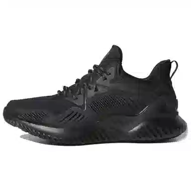 adidas AlphaBounce Beyond