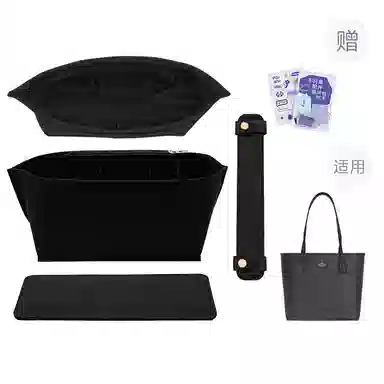 P7U purple seven up COACH city33