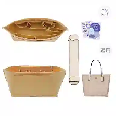 P7U purple seven up COACH city33