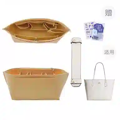 P7U purple seven up COACH city33