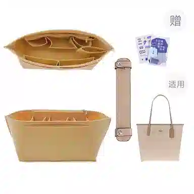 P7U purple seven up COACH city33