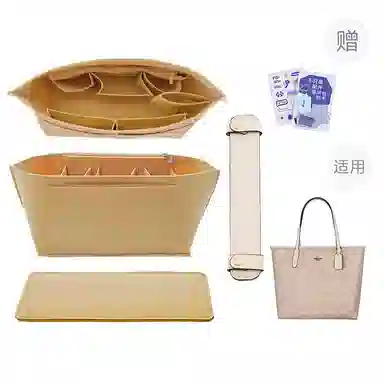 P7U purple seven up COACH city33