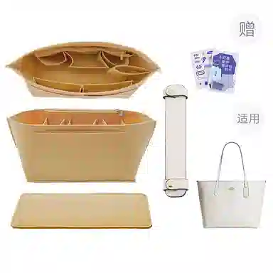 P7U purple seven up COACH city33