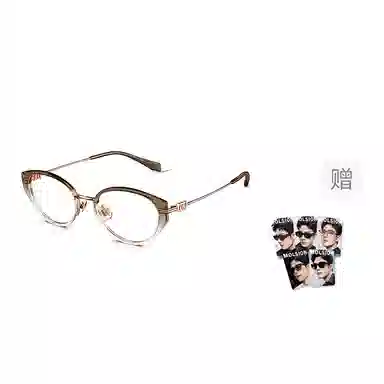 MOLSION Cat Eye Optical Frame Good Luck