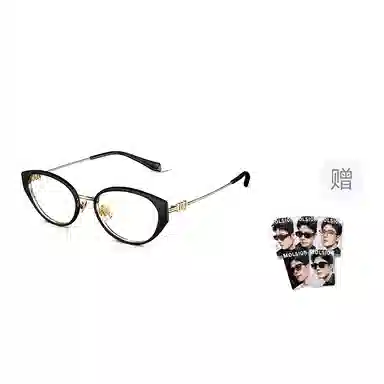 MOLSION Cat Eye Optical Frame Good Luck
