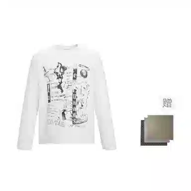 IMXS New Horse Run T T1