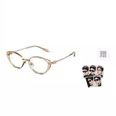 MOLSION Cat Eye Optical Frame Good Luck
