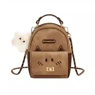 JANE KLAIN Melard Embroidered Backpack Brown
