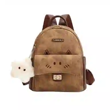 JANE KLAIN Melard Embroidered Backpack Brown