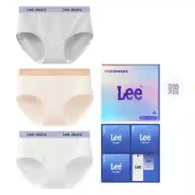 Lee 101 7A 3