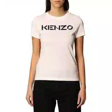 KENZO SS21 Logo T-Shirt White