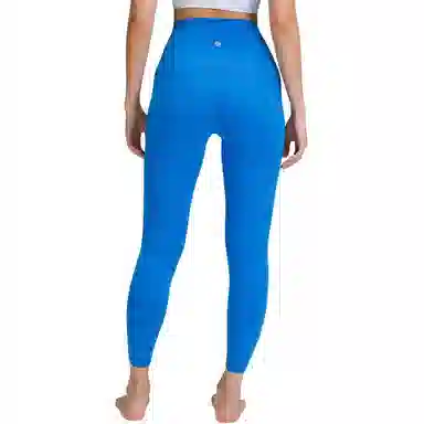 lululemon SS22 Align Nulu