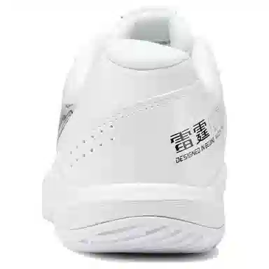 LiNing Thunder LITE White