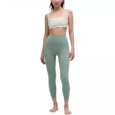 lululemon SS22 Align Nulu