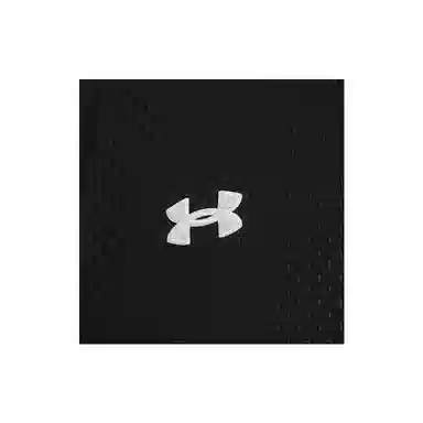 Under Armour Zone Pro Logo