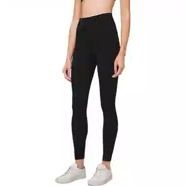 lululemon SS22 Align Nulu