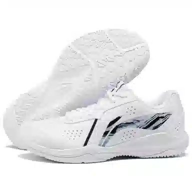 LiNing Thunder LITE White