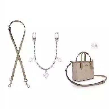 COACHcity15 23 mini JOLLY NOTE