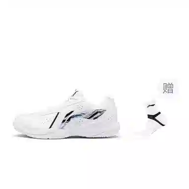 LiNing Thunder LITE White