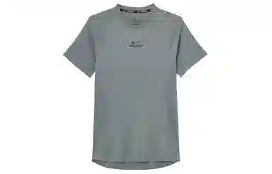 Nike Pro AS NP DF NPT SS TOP T