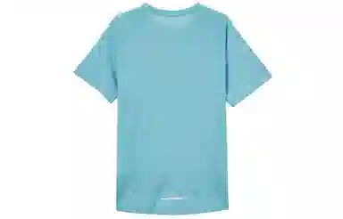 Nike DRI-FIT MILER LogoT