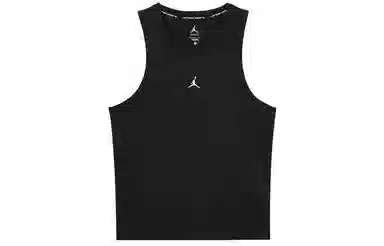 Jordan Sport Dri-FIT