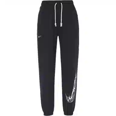 Nike Standard Issue Dri-FIT