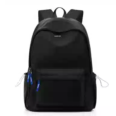 LANDCASE Backpack