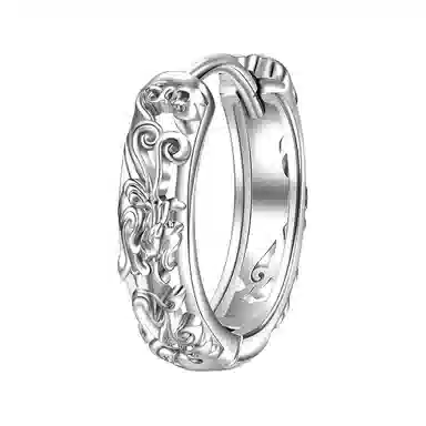 ENFANTIN S925ins S925