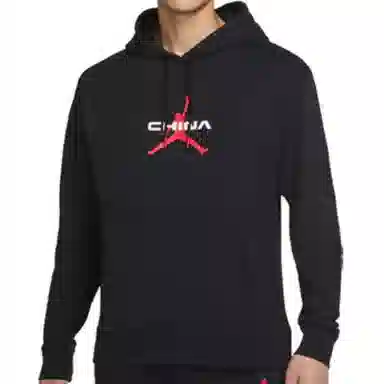Jordan Hoodie Black