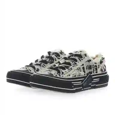 EXCELSIOR Viennetta Tweed