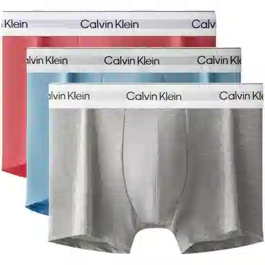 Calvin Klein Jacquard Boxer Brief 3-Pack