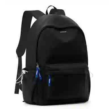 LANDCASE Backpack