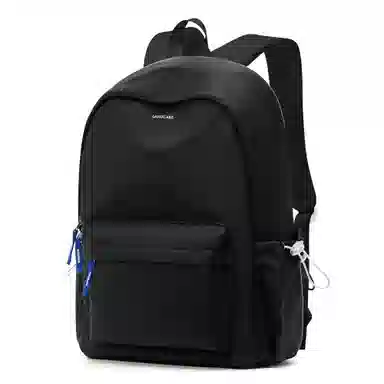 LANDCASE Backpack