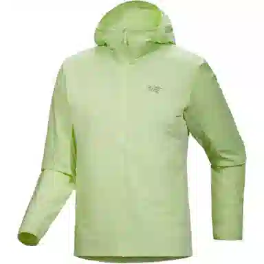 Arcteryx ATOM SL Logo