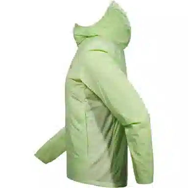 Arcteryx ATOM SL Logo