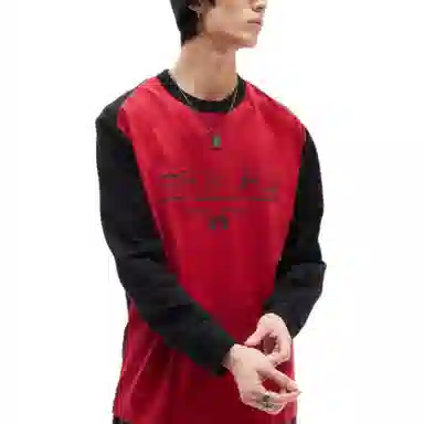 H&M 2025 New Year Collection Long Sleeve T-Shirt