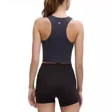 lululemon Wunder train