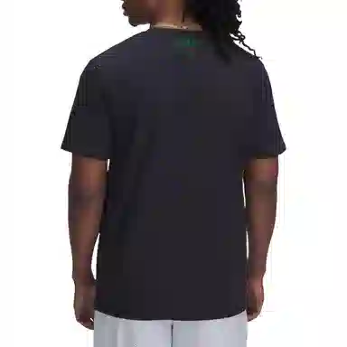 Under Armour VarsityMix