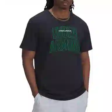 Under Armour VarsityMix