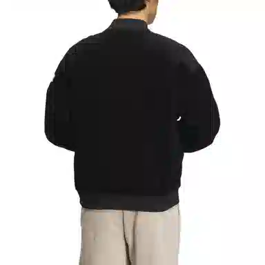 adidas Lounge Jacket