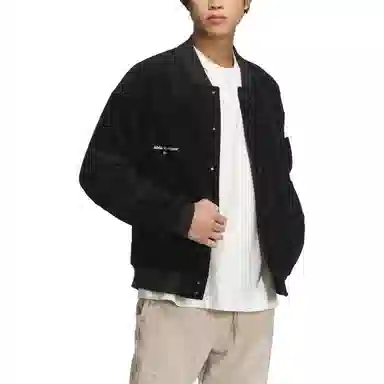 adidas Lounge Jacket