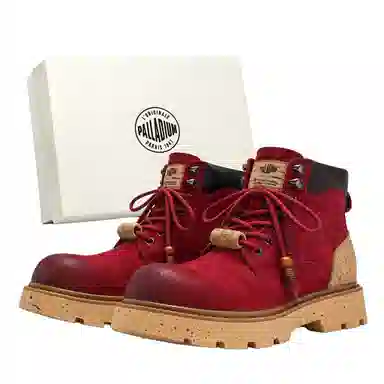 Palladium Malard Suede Boots