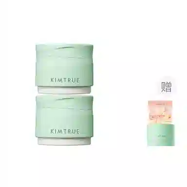 且初 第四代卸妆膏太阳红梨 清爽