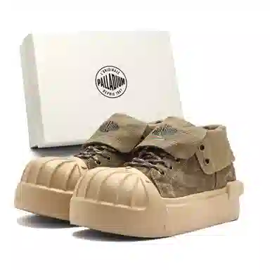 Palladium Classic Shell Toe Boots