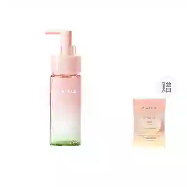 且初 太阳红梨卸妆油 清爽控油