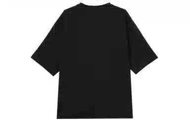 Jordan Flight Essentials T