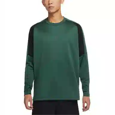 Jordan DRI-FIT LogoT