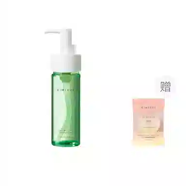 且初 太阳红梨卸妆油 清爽控油